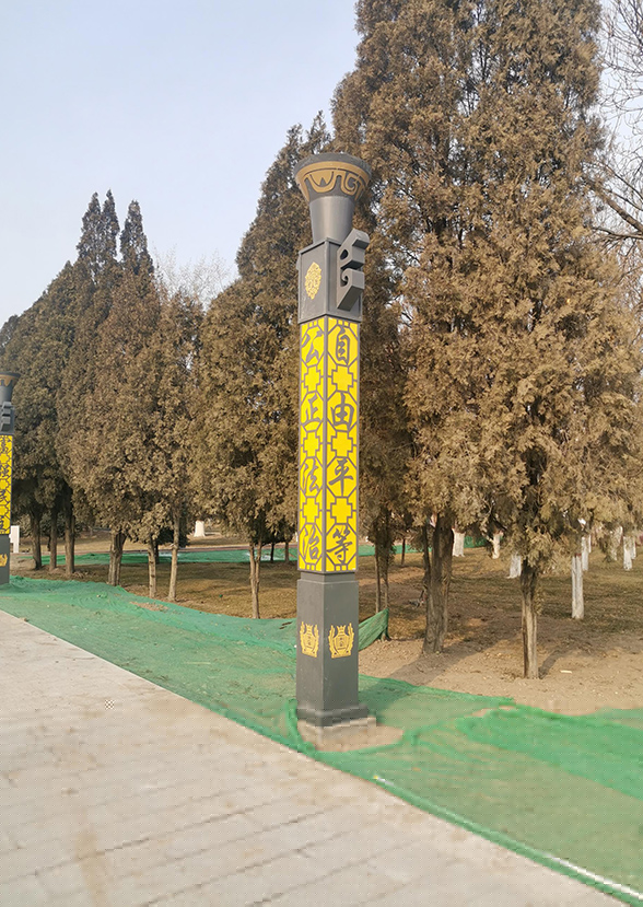 景觀(guān)燈