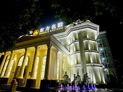 廈門(mén)東方名殿3.jpg
